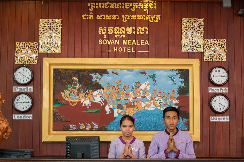 Sovan Mealea Hotel Siem Reap Extérieur photo